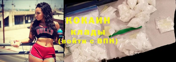 ECSTASY Белоозёрский