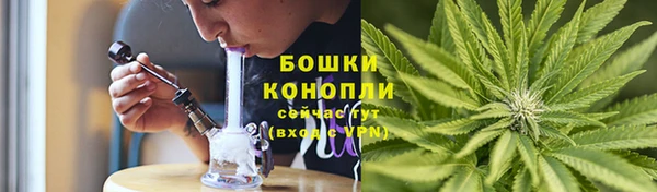 бошки Балабаново