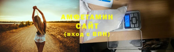 ECSTASY Белоозёрский