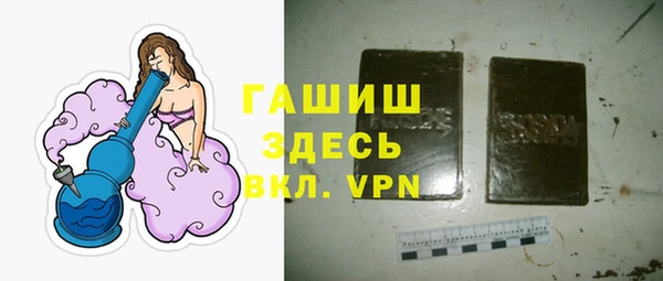 а пвп мука Баксан