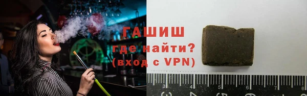 MDMA Медвежьегорск