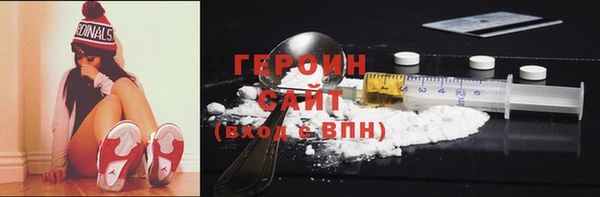 ECSTASY Белоозёрский