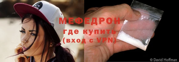 а пвп мука Баксан