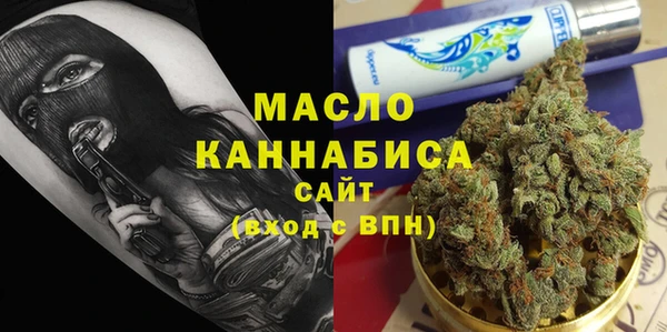 ECSTASY Белоозёрский