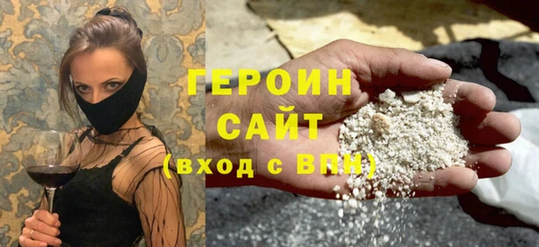 ECSTASY Белоозёрский