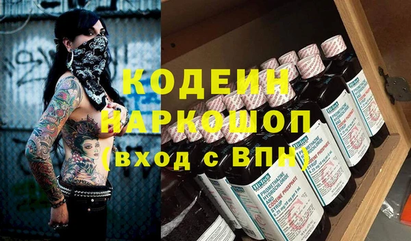 ECSTASY Белоозёрский