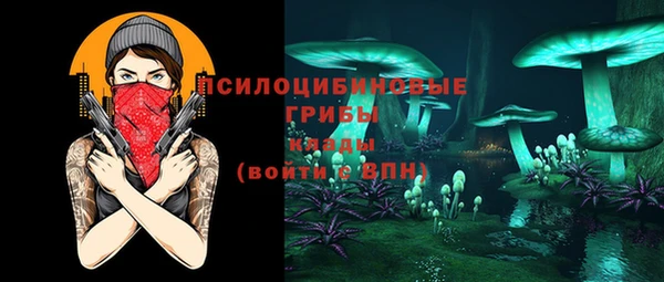 бошки Балабаново