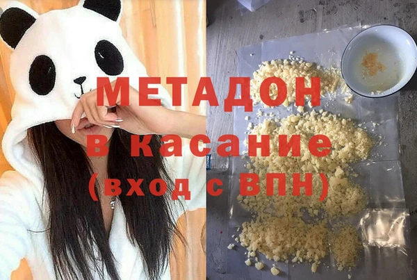 а пвп мука Баксан