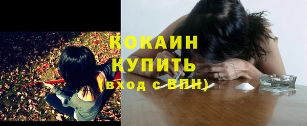 а пвп мука Баксан