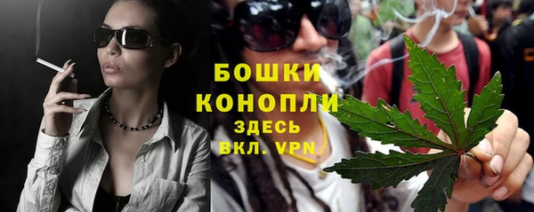 бошки Балабаново
