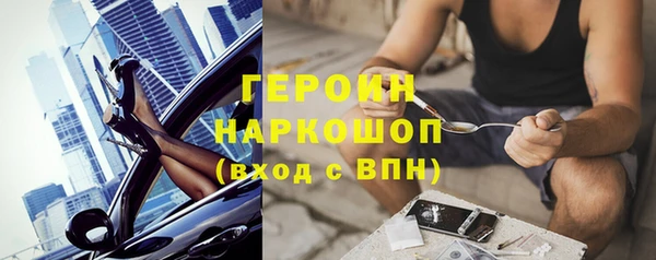 ECSTASY Белоозёрский